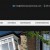 New Website